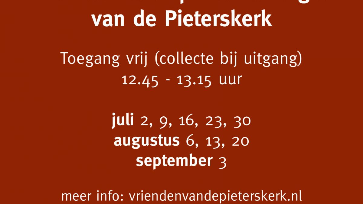 Marktconcert Pieterskerk Breukelen