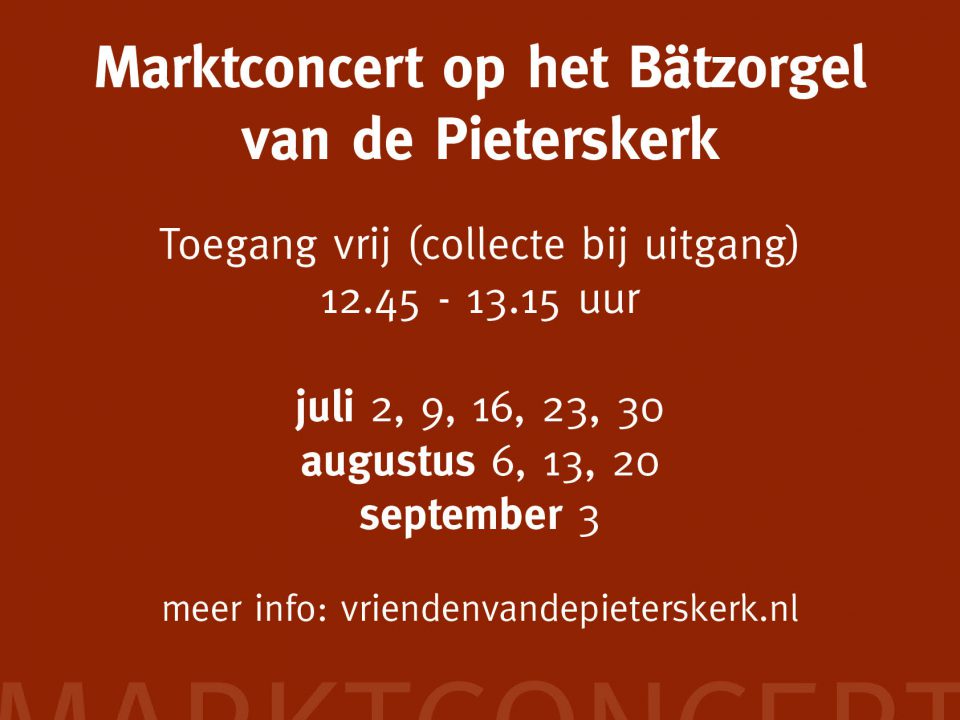 Marktconcert Pieterskerk Breukelen