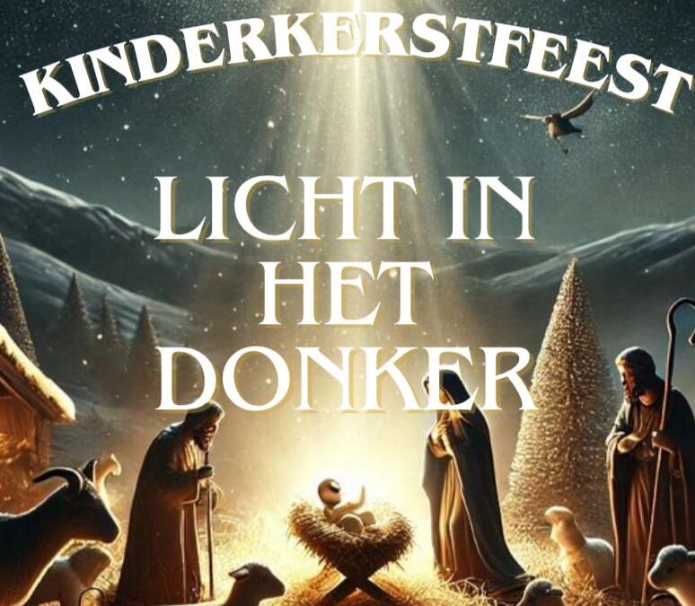 Kinderkerstfeest Pieterskerk Breukelen.