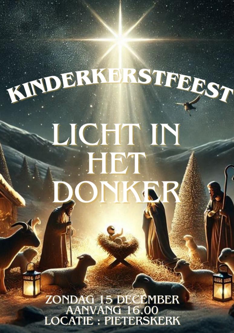 Kinderkerstfeest